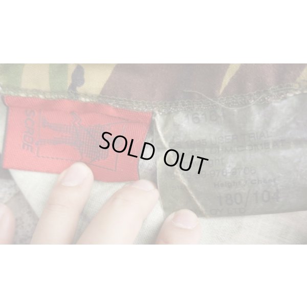 画像3: 英軍CS95トライアル品DPM迷彩シャツ180/104