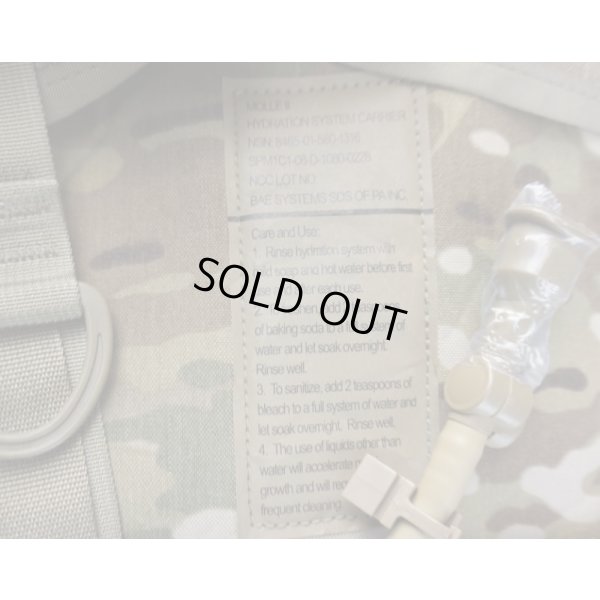 画像3: 米軍MOLLEIIハイドレーションパックOEFCP(MULTICAM迷彩)ブラダー付き新品