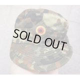 ドイツ連邦軍(ドイツ軍)フレクター迷彩キャップ帽62新品