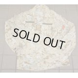 マケドニア軍砂漠迷彩上下セットLARGE新品 徽章付き
