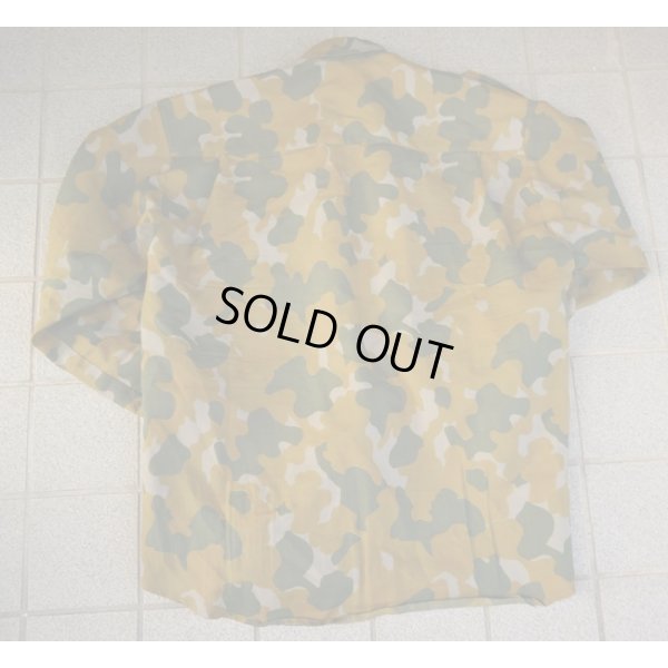 画像2: ボスニア軍オークリーフ迷彩シャツ新品