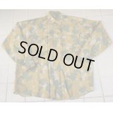 ボスニア軍オークリーフ迷彩シャツ新品