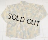 ボスニア軍オークリーフ迷彩シャツ新品
