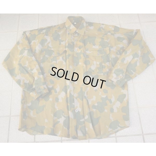 画像1: ボスニア軍オークリーフ迷彩シャツ新品