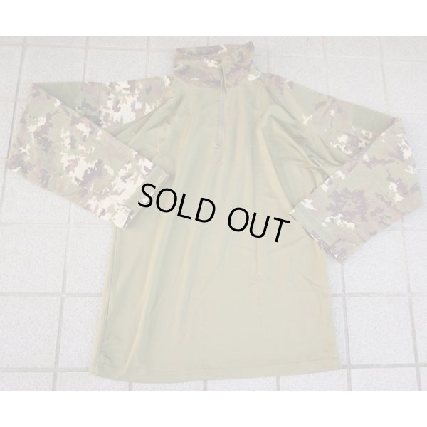 画像1: MIL-TECコンバットシャツ イタリア軍Vegetato迷彩SMALL新品