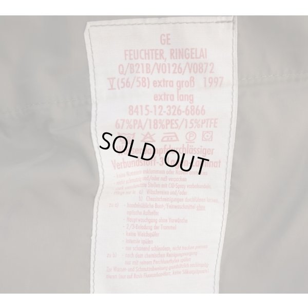 画像3: ドイツ連邦軍（ドイツ軍）フレクター迷彩ゴアテックスパーカー