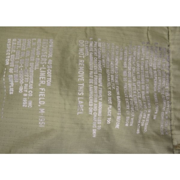 画像3: 米軍M1951(M51)フィールドパンツ用ライナーREGULAR-SMALL新品