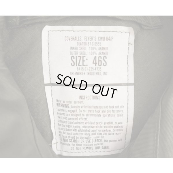 画像3: 米軍CWU-64/Pフライトスーツ セージグリーン46S新品