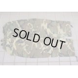 米軍Gen1後期型ECWCSゴアテックスパンツ ウッドランド迷彩LARGE-REGULAR新品