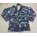 画像2: クウェート軍・クウェート警察ブルーDPM迷彩 上下セットMEDIUM新品 (2)