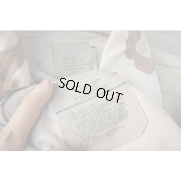 画像3: 米軍DCU（3Cデザート迷彩BDU）ジャケットSMALL-SHORT第7通信旅団三等軍曹パッチ付き