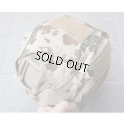 画像1: BPタクティカルOPS-CORE FAST用ヴィステン（デザートフレクター）ヘルメットカバー新品