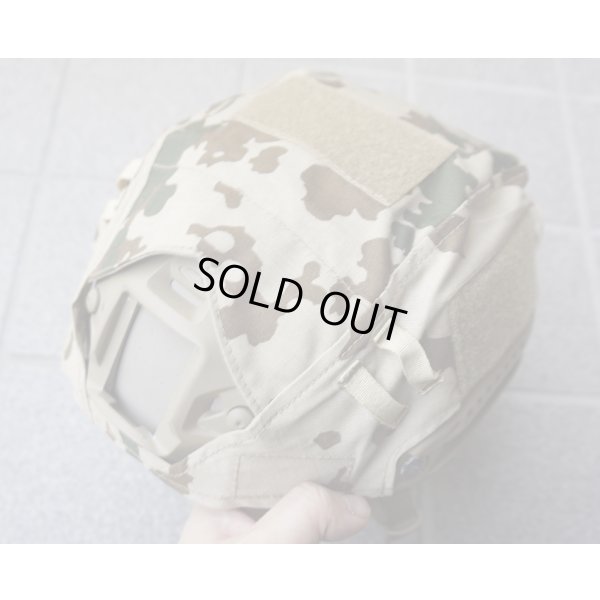 画像1: BPタクティカルOPS-CORE FAST用ヴィステン（デザートフレクター）ヘルメットカバー新品