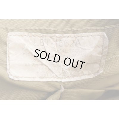 画像6: 米軍放出LBT-1562AメディカルパックCT(コヨーテタン)