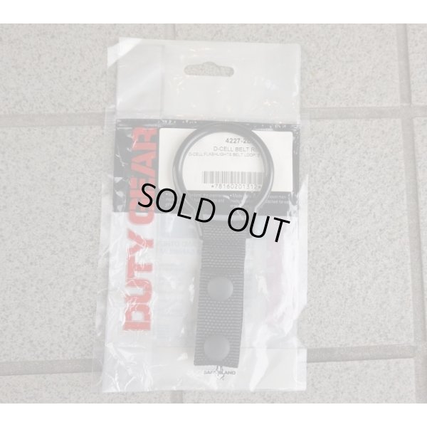 画像1: 米法執行機関放出サファリランド4227-2BLフラッシュライトホルダー新品