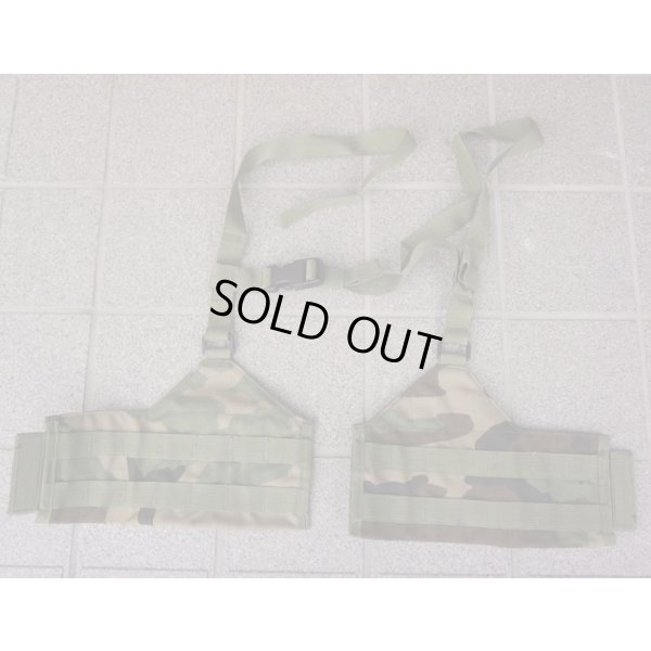 画像1: 米軍SPEAR ELCS Hハーネスアッセンブリー ウッドランド迷彩 新品