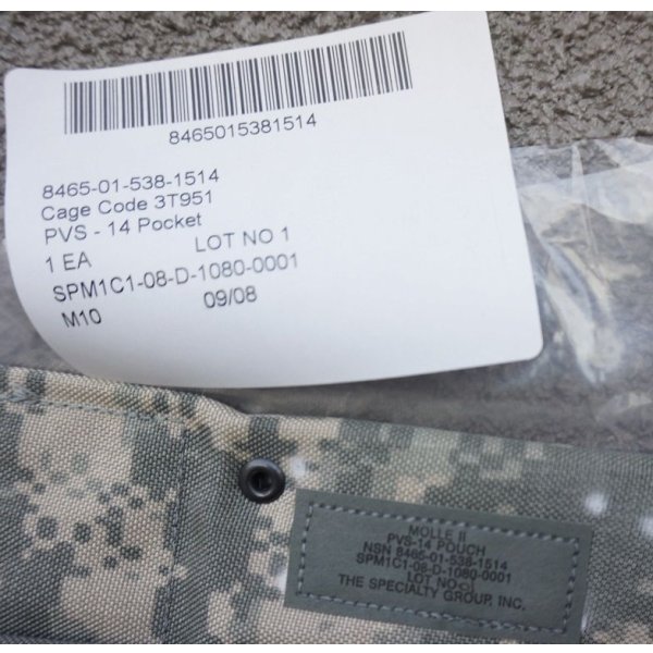 画像3: 米軍MOLLEIIナイトビジョンインサートUCP迷彩(ACU迷彩)新品