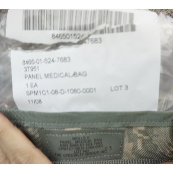 画像3: 米軍MOLLEIIメディカルパック用パネルUCP迷彩(ACU迷彩)新品
