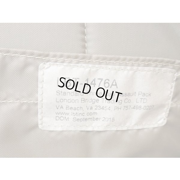 画像4: LBT-1476AアサルトパックCB(コヨーテブラウン)新品