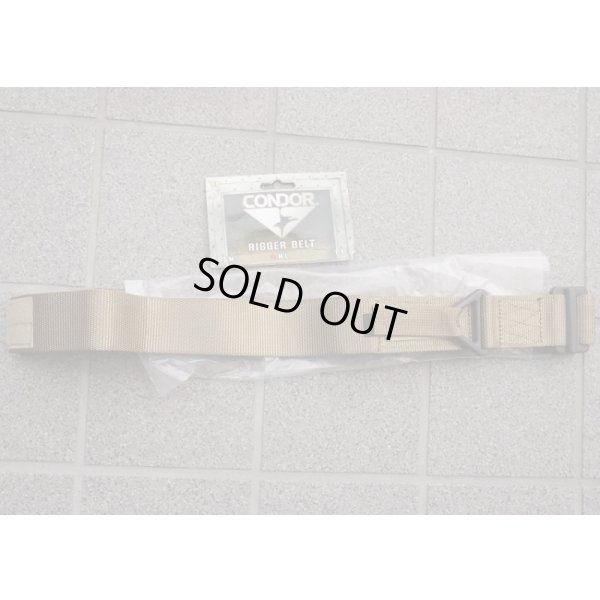 画像1: 米法執行機関放出コンドル製リガーベルトCT(コヨーテタン)MEDIUM/LARGE新品