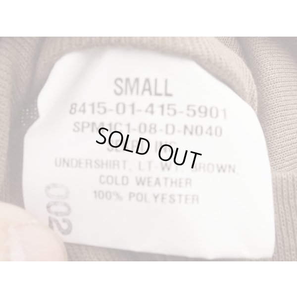 画像3: 米軍Gen2 ECWCSアンダーシャツSMALL新品