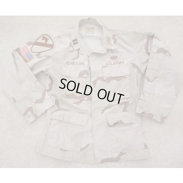 画像1: 米軍DCU(3Cデザート迷彩BDU)ジャケットSMALL-SHORT第1騎兵師団日系人大尉着用品