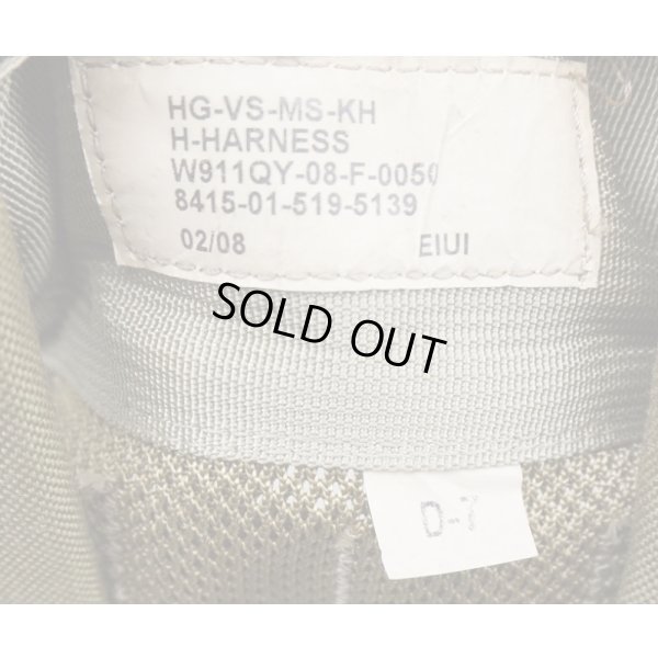 画像4: 米軍イーグルSFLCS Hハーネス カーキ新品