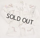 米軍DCU（3Cデザート迷彩BDU）ジャケットSMALL-SHORT第1騎兵師団伍長パッチ付き