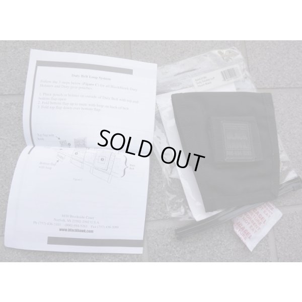 画像2: 米法執行機関放出ブラックホーク デューティハンドカフポーチ黒 新品