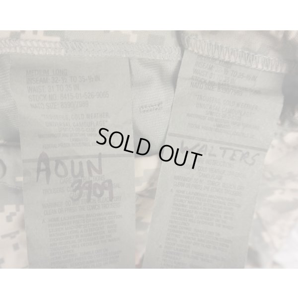 画像4: 米軍Gen2 ECWCSゴアテックスパンツUCP（ACU迷彩）MEDIUM-LONG