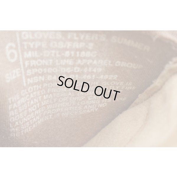 画像3: 米軍GS/FRP-2ノーメックスグローブ タン サイズ6新品