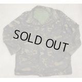 ウクライナ軍TTsKOブタン迷彩フィールドジャケット サイズ50-4