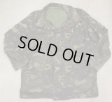 ウクライナ軍TTsKOブタン迷彩フィールドジャケット サイズ50-4