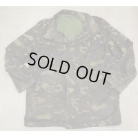 ウクライナ軍TTsKOブタン迷彩フィールドジャケット サイズ50-4