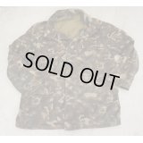 ウクライナ軍TTsKOブタン迷彩フィールドジャケット サイズ50-4