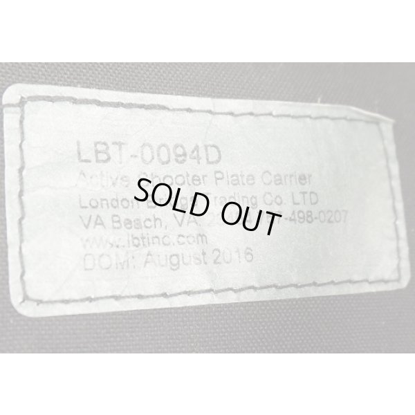 画像3: LBT-6094FRG (LBT-0094D)プレートキャリア黒 新品
