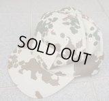 LEO KÖHLER製ベースボールキャップ ドイツ連邦軍ヴィステン(デザートフレクター)迷彩 新品