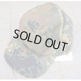 LEO KÖHLER製ベースボールキャップ ドイツ連邦軍フレクター迷彩 新品