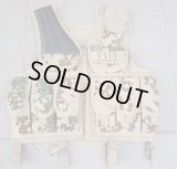 MMB製TAC-V1型タクティカルベスト ドイツ連邦軍デザートフレクター迷彩新品