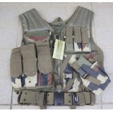 MIL-TEC USMCベスト(V1型タクティカルベスト)フランス軍CCE迷彩ホルスター・ベルト付き新品