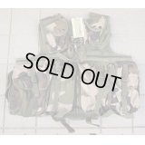 MIL-TECモジュラーベスト ポーチ8個付き フランス軍CCE迷彩 新品