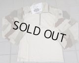 フランス軍Gilbert製FELIN型コンバットシャツ デザートCCE迷彩LARGE新品