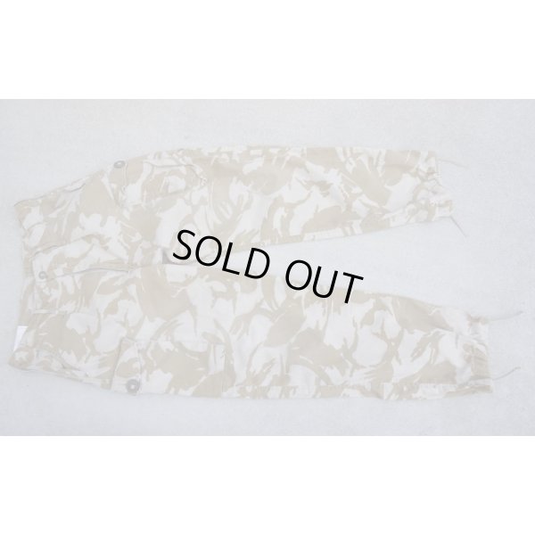 画像1: 英軍DDPM迷彩S95パンツ