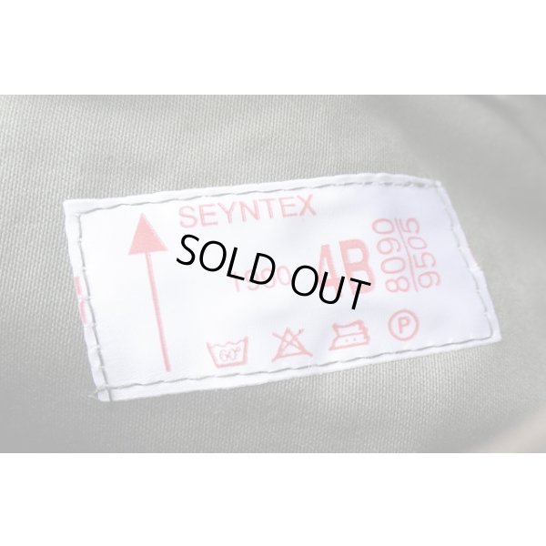 画像3: ベルギー軍 空軍用フレクター迷彩フィールドパーカー4B新品