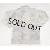 ベルギー軍 空軍用フレクター迷彩フィールドパーカー4B新品