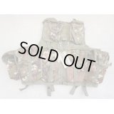 MIL-TECモジュラーベスト ポーチ8個付き イタリア軍Vegetato迷彩 新品