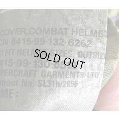 画像6: 英軍mk6ヘルメット用ヘルメットカバーDPM迷彩