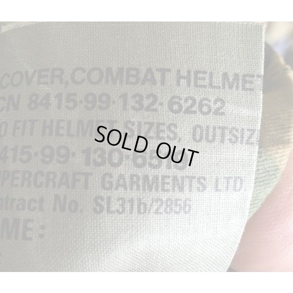 画像6: 英軍mk6ヘルメット用ヘルメットカバーDPM迷彩