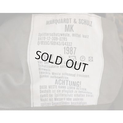 画像3: ドイツ連邦軍(ドイツ軍)防破ボディアーマー(SK-1ボディアーマー)初期型MK