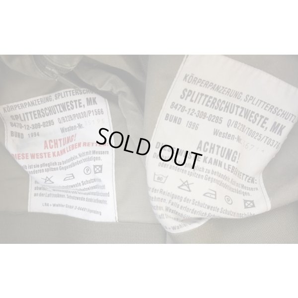 画像3: ドイツ連邦軍 防破ボディアーマー(SK-1ボディアーマー)